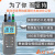 AZ86031台湾衡欣盐度电导率PH酸碱度溶氧仪便携式溶解氧浓度测量仪水产养殖多功能水质检测仪