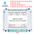 多路4路交流直流电流电压采集模块RS485测量传感变送器MODBUS-RTU 量程250V/5A