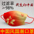 3M中国红口罩国庆节带我爱你口罩中国风一次性三层独立包装加油爱国 喜迎国庆10个装(独立包装)