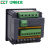 中电技术PMC-53A-A5三相数字式多功能智能测控电表 0.5S级精度计量 5A，1路RS-485
