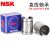 NSKLM6 8 10 12 13 16 20 25 30 40 50UUOP开口直线轴承 其他 NSK LM40UUOP 40*60*80