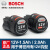 BOSCH博世充电手钻锂电池伏12V/1.5Ah/2.0A冲击钻博士手电钻配件 12V-3.0AH电池+新快充