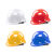 SR安全帽男工地施工国标abs安全员工作帽子中国建筑工程安全帽定制 白色PE 插扣