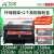 适用柯尼卡美能达Pagepro1580mf硒鼓Bizhub 15 16 12P 1590 1500w 6000页自动复位 高配粉盒买5送1