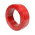 鑫辉（XINHUI）电线电缆 ZR-BVR10平方红色 100米 国标铜芯多股软线阻燃电线 家装照明插座空调线