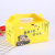 韩式-炸鸡盒-免折炸鸡打包盒-包装盒-外卖餐盒-牛皮纸餐盒- 大吉大利整鸡盒1000个350