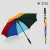 蓓尔蓝 QT029 雨伞长柄自动男士大号户外庭院遮阳防晒雨具高颜值商务高尔夫伞 彩虹