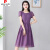 皮尔卡丹雪纺连衣裙女2024年夏季新款洋气质收腰高端中长款矮个子裙子 紫色 2XL 建议125-135斤