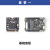 定制定制do 人智能 IoT Linux 1 视觉 I ython 开发板 M2DOCK 镜像卡 32G