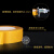 皇冠7982透明无痕强力高粘度耐高温PET双面胶带 CNC模胚机铝雕刻 10mm宽50米长