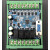 PLC工控板国产PLC模块FX2N 1N 10MR控制器带导轨简易延时模块 10MR带底座（带AD）