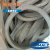 SPK真空吸盘密封圈DR-SPK110/160/80/55/200施迈茨SCHMALZ DR-SPK 110 MOS EPDM-20