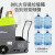 德威莱克DW1250驾驶式扫地车工业扫地机工厂车间物业电动清扫车 锂电版