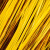 稳斯坦 W7633 (3000根)金丝扎口绳 促销商品烘焙袋子捆扎绳封口扎线丝带雪糕绳 6cm长