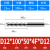 鸣驰 75度金属陶瓷两刃球刀铣刀高光球头超硬镜面立铣刀CNC数控刀具 D12-100-50-4F 