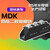 雕将（MDK250A401F-1外型）整流器光伏直流太阳能防反充防逆流防倒流续流防反二极管单位：个