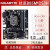 Gigabyte/技嘉 B85MD3V华硕B85MK台式机主板E31231V3 1150 技嘉B85MDS3H四槽中板