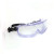 霍尼韦尔（Honeywell）1007506 防雾眼罩布质头带透明镜片防雾防刮擦 1副装