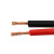德威狮定制国标铜芯红黑线2芯电线并线平行线电源线led喇叭电子线双色软线 国标铜 2X1.5 (足10米)
