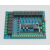 GYJ-0065 15路输入输出继电器可编程控制 RS485 RS232串口通讯 12V供电板