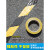 黑黄警示胶带PVC斑马标识贴彩色划线地板胶带消防警戒隔离地标线 48厘米宽*33米长(红色)