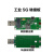 5G模块开发板 支持移远 通 SIMCOM USB通信转接板 M.2接口 5G转接板+RM500QGL含天线4