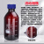 液相流动相瓶溶剂瓶GL45盖螺口储液瓶色谱试剂瓶100/250/500/1000/2000/5000 透明5000ml/2孔