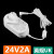 宇桉姗24V1A2A1.5A美欧澳英规插头脚直流变压电源适配器线火牛白色 (24V2A)美规(国标通用)