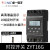 卓一微时控开关ZYT6G路灯时间控制器KG316T经纬度定时器220V ZYT16G微时控开关