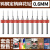 康泽润和PCB钨钢麻花钻微小型定柄麻花钻组合套装钻头合金0.1-5mm打孔钻头