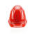 霍尼韦尔H99S防砸透气抗冲击安全帽H99RA115S带透气孔红色