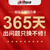 dahua大华监控摄像头 200万高清网络摄像机室外防水 红外夜视 手机远程监控器家用POE网线供电 DH-IPC-HFW1235M-A-I1非POE 3.6mm