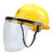 安全帽面罩头戴式电焊面罩烧焊工防护罩耐高温防飞溅打磨切割面罩 茶色镜片+合金支架