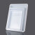 长托盘加厚PP塑料方盘实验室白色耐高温器具物料盘日本ASONE 白色小号32023052mm