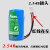 SIZE C/ER26500锂电池3.6v物联网流量计智能水表仪表电池 深蓝色 2.54B