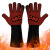 耐高温硅胶500-800度微波炉烤箱BBQ加厚防火隔热玻璃防烫手套 红色刀叉一双 均码