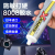 顶昇日本施敏打硬8008胶水 塑料金属玻璃电子元件多用途强力胶cemedine super8008 8008 333ML黑色 8008