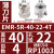 EMR刀盘CNC数控bt40开粗50/63/80面铣刀盘R5/R6/r8EMRW圆鼻铣刀盘 EMR-5R-40-22-4T