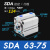 定制亚德客型小型气动薄型气缸SDA63-5/10/15/20/25/30/40/50/60/S-B SDA63-75