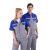 斯卡地尔（Scotoria）半袖工作服套装 分体式夏季半袖舒适高棉TC1501 蓝灰拼色 XXXL