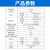 露点仪空气温湿度结露测量RS485工业农业实验室温度计凝露传感器 内置探头