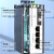 海奈 POE工业级光纤收发器 百兆单模单纤2光4电20KMSC接口导轨式光电转换器以太网交换机 A端 HN-6124SP-SC-A