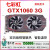 定制GTX1060 3G 5G 6G有1050TI 1650 1660S 960 1070 950拆 铭瑄 1060 5G 网吧卡 店长