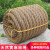阿力牛 ABZ41 多规格黄麻绳 植物纤维多股编织捆扎包装绳 耐磨耐晒麻绳 10mm*50m/卷