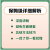 提干军考备考2024大学生士兵提干教材复习考试资料 提干版分析推理资料 科技知识军事知识分析推理政治知识军事职业能力 提干分析推理 冠名军考 2024新版提干必做题