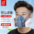 普达 防毒面具FD-413+3号滤毒盒 硅胶防有机气体粉尘口罩喷漆面罩