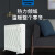 松下（Panasonic）取暖器电暖器电暖气家用电油汀节能省电全屋取暖加厚暖气片烘衣加湿 DS-U2221CW【热浪机身】