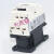 电气 CAD50Q7C 5NO 控制继电器 电压AC380V
