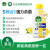 滴露（Dettol）衣物消毒液除菌液 高效杀菌除螨除味内衣裤清洁 柠檬3L*2大瓶