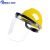 定制电焊面罩全帽式支架面屏防护冲击头戴式焊帽专用烧氩弧焊接 黄色安全帽+支架+绿屏